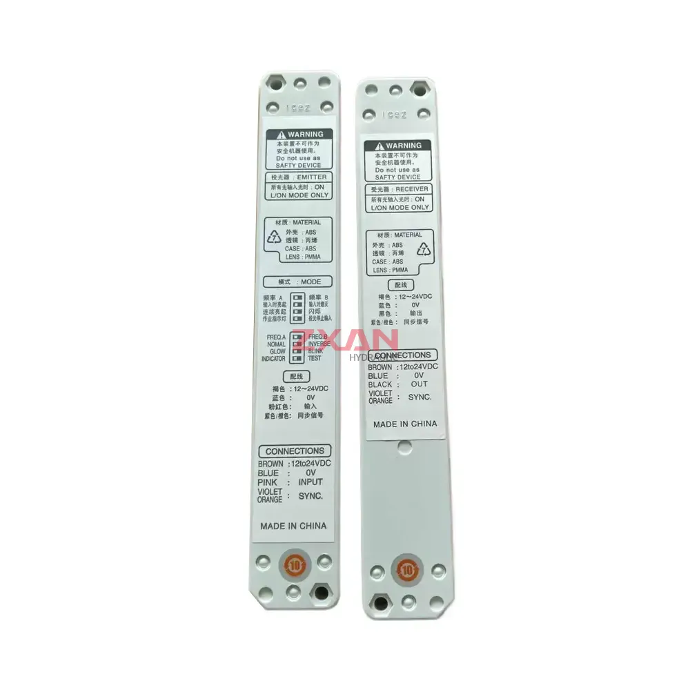 Panasonic NA2-N8-PN-img1 Panasonic NA2-N8-PN