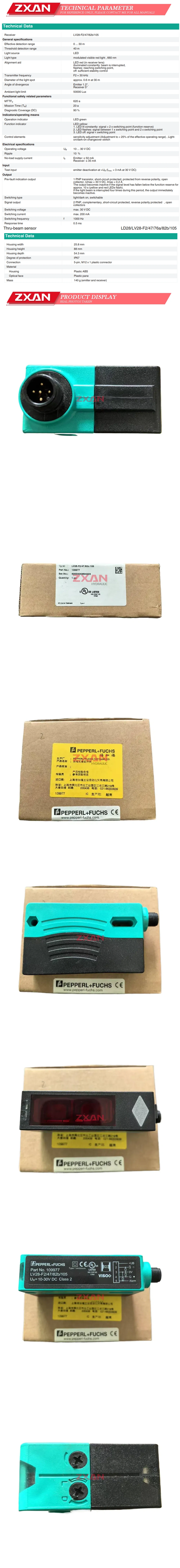 Pepperl+Fuchs LV28-F2/47/82b/105 Description