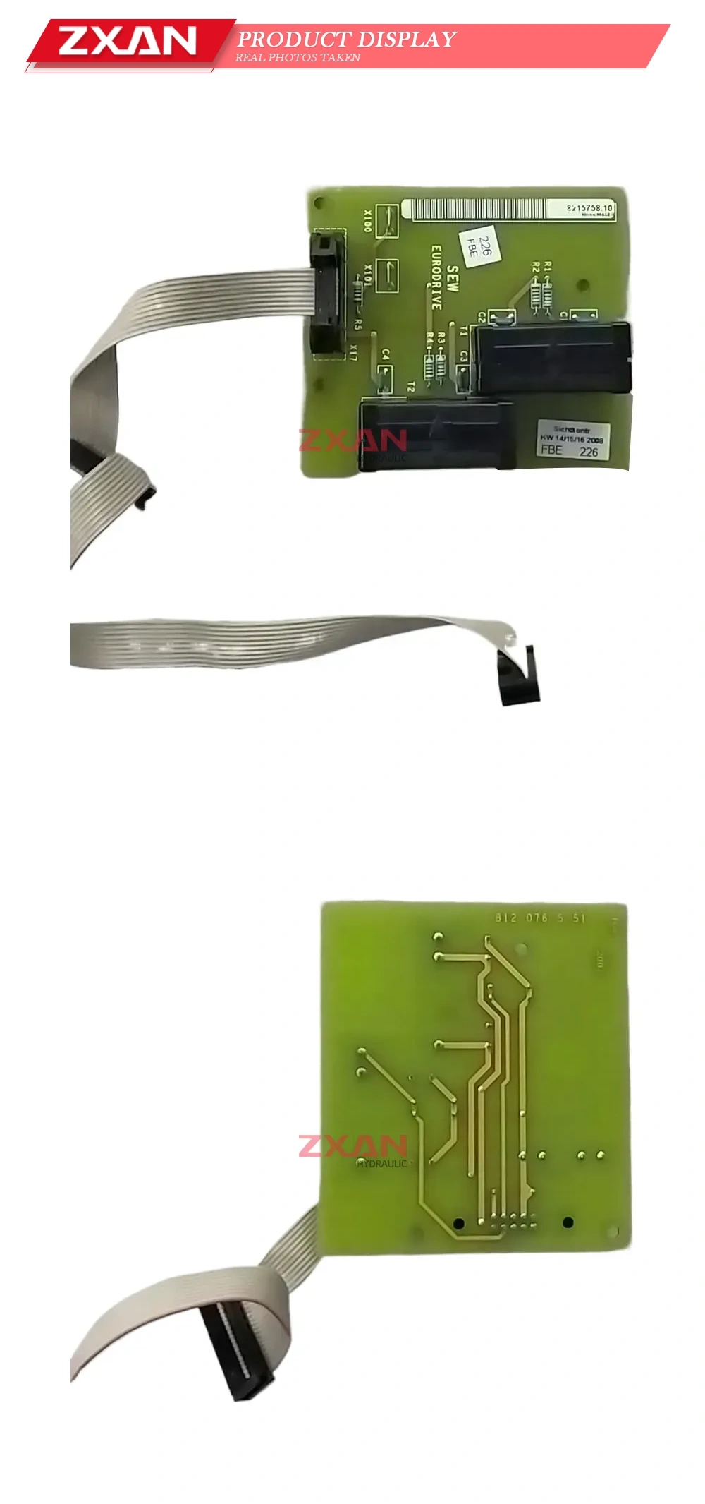 SEW 8120765.51 Description