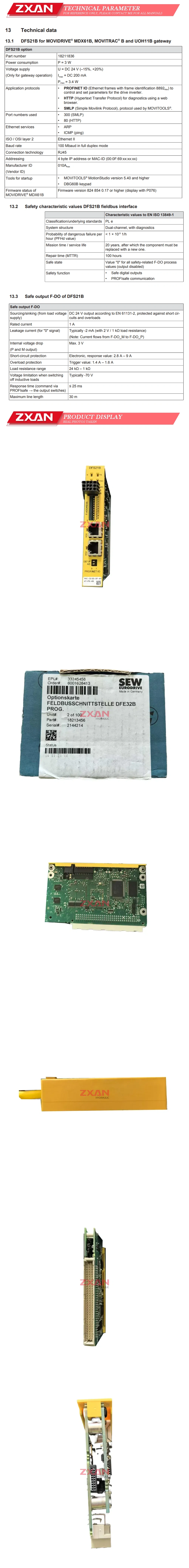 SEW DFS21B Description