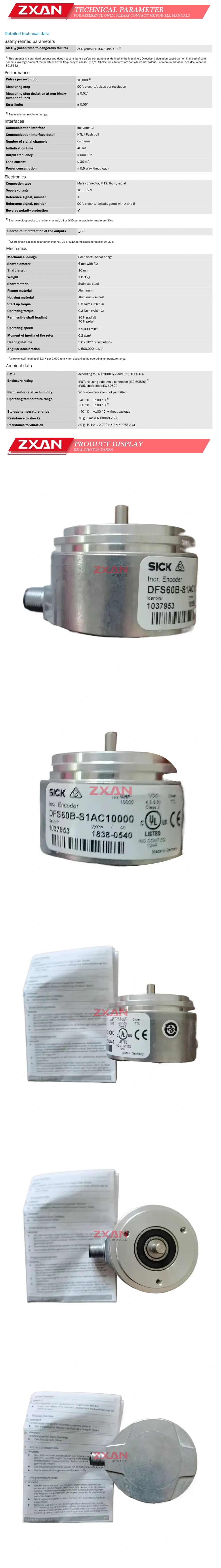 SICK DFS60B-S1AC1000 Description