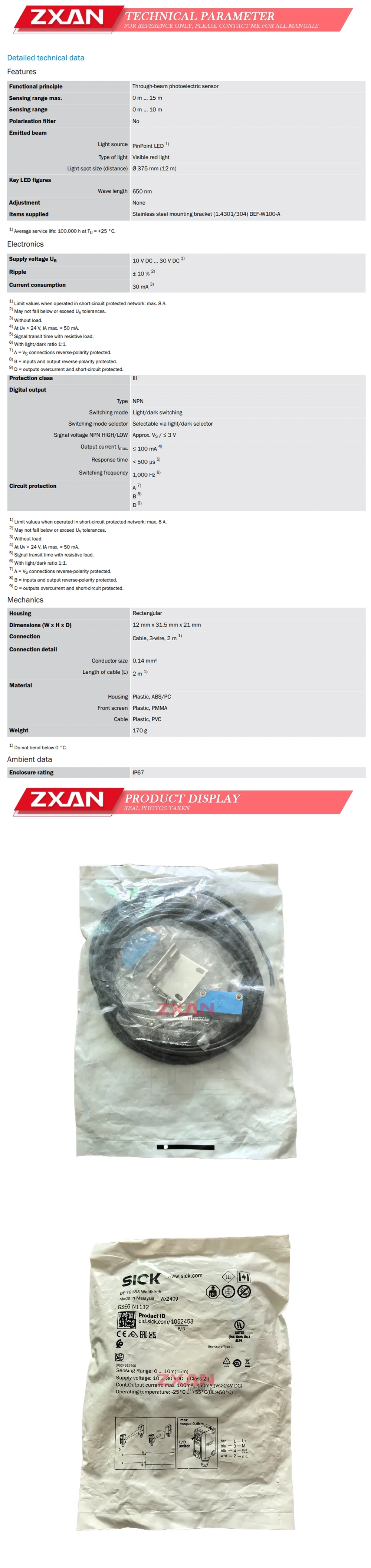 SICK GSE6-N1112 Description