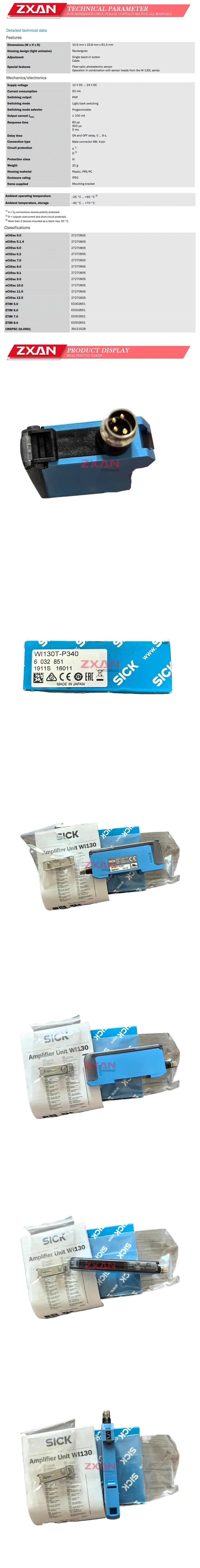 SICK WI130T-P340 Description