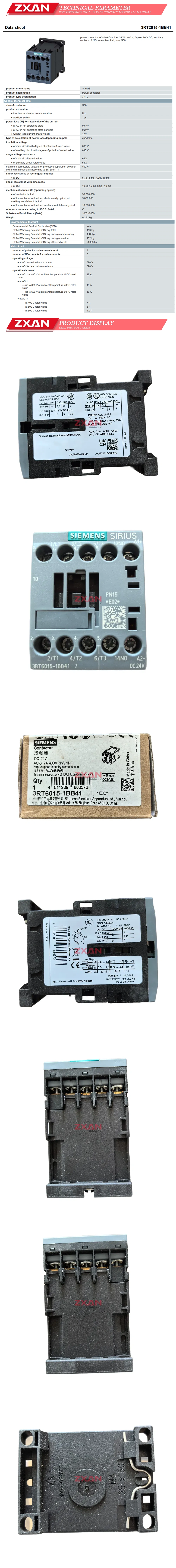 SIEMENS 3RT6015-1BB41 Description