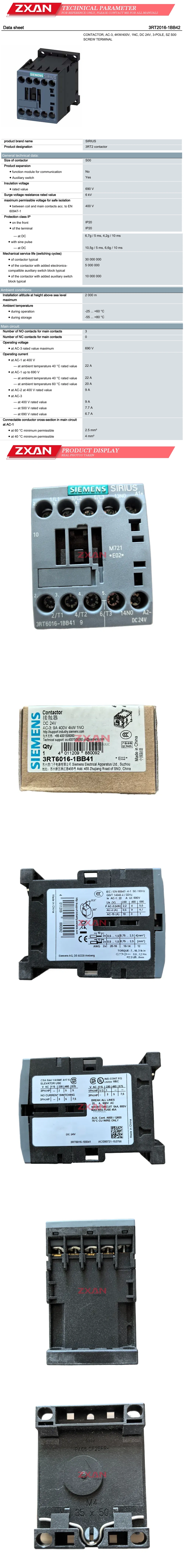 SIEMENS 3RT6016-1BB4 Description