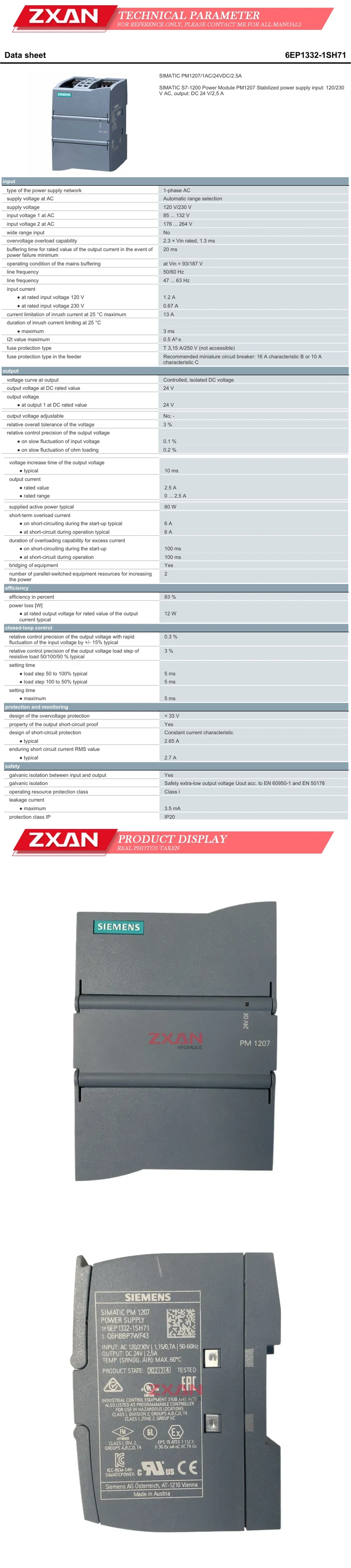 SIEMENS 6EP1332-1SH71 Description