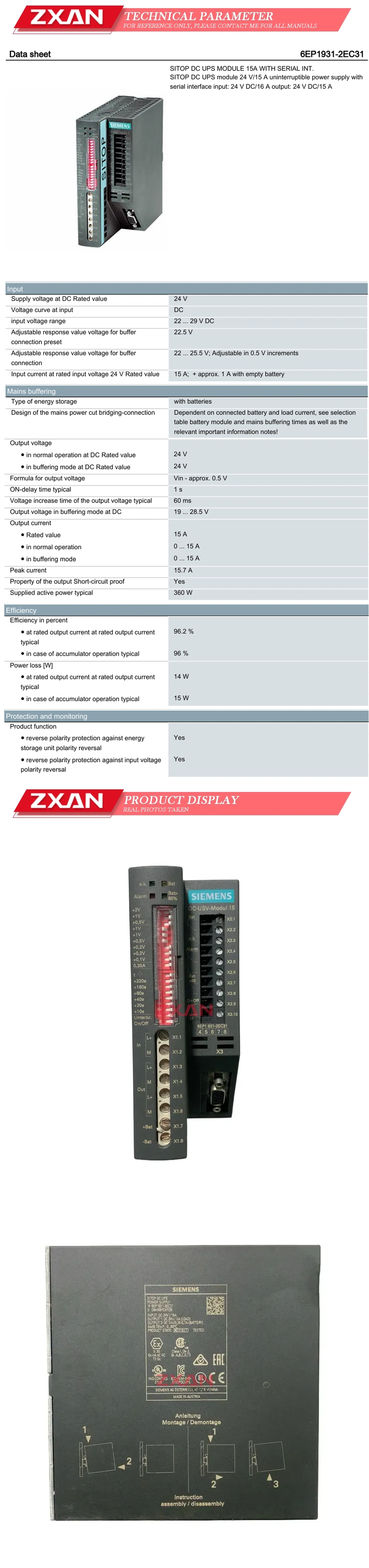 SIEMENS 6EP1931-2EC31 Description