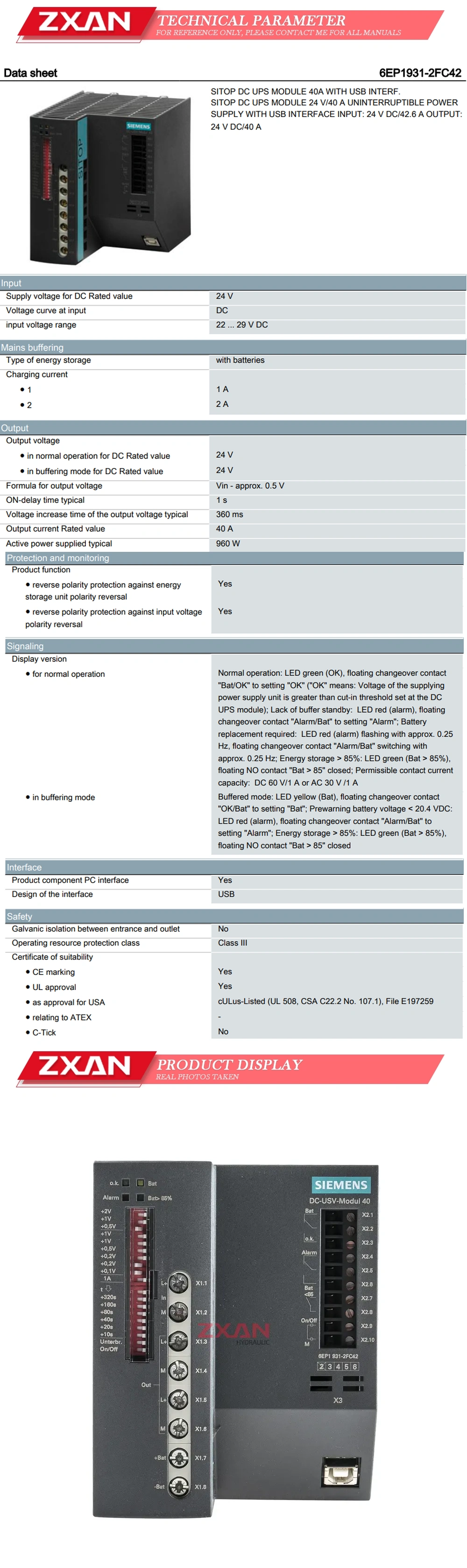 SIEMENS 6EP1931-2FC42 Description