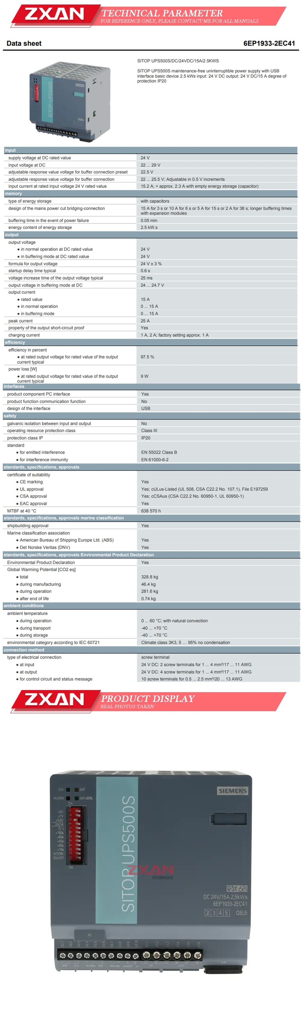 SIEMENS 6EP1933-2EC41 Description