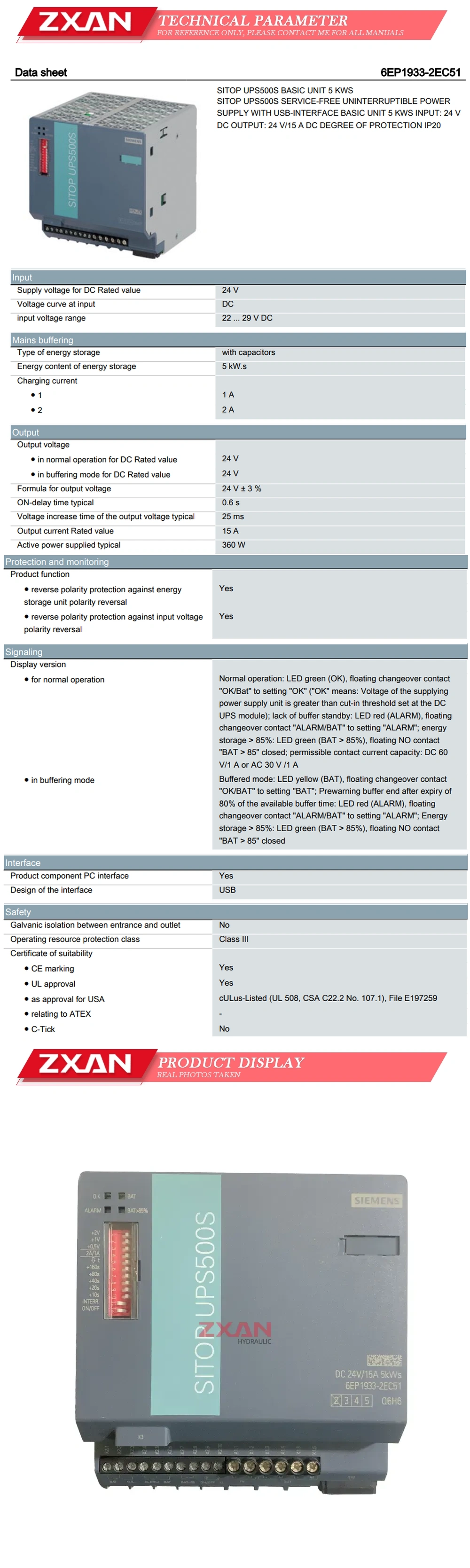 SIEMENS 6EP1933-2EC51 Description