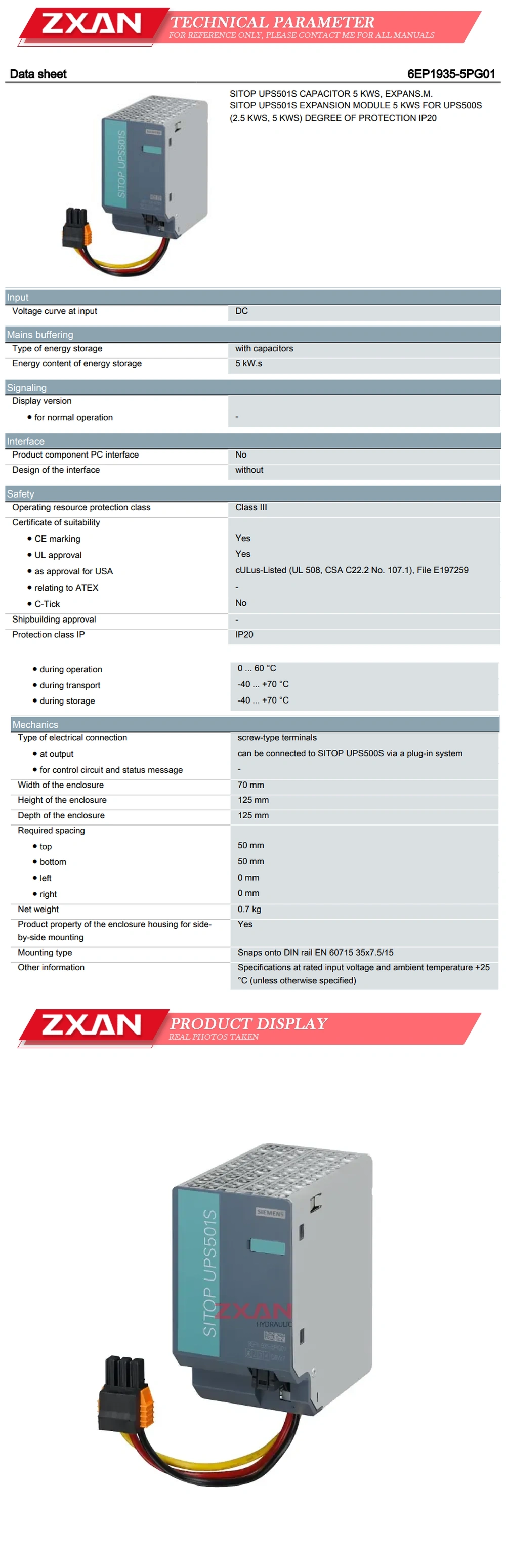 SIEMENS 6EP1935-5PG01 Description