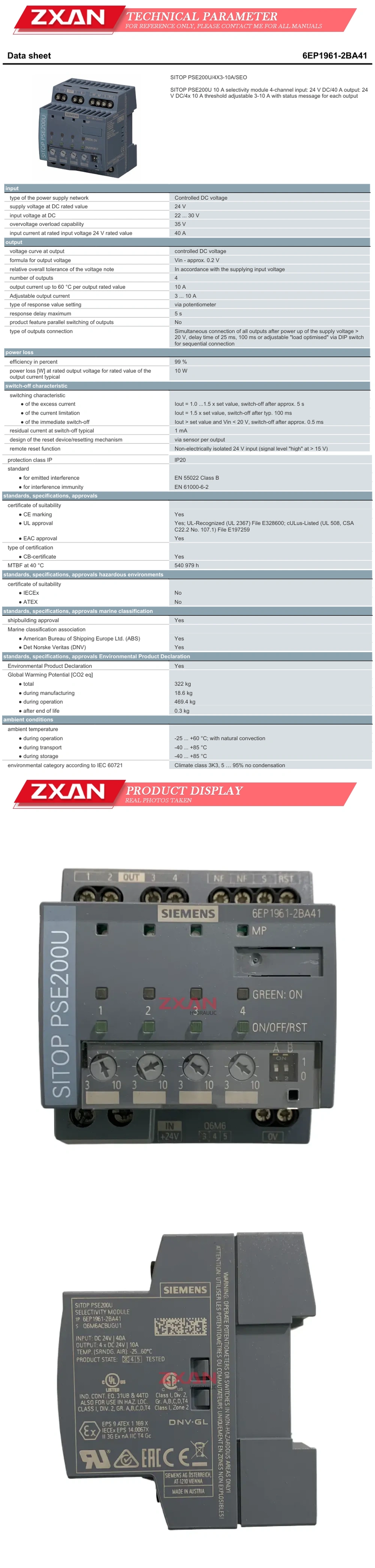 SIEMENS 6EP1961-2BA41 Description