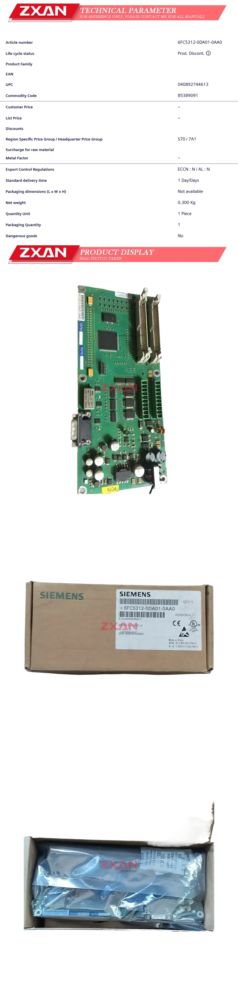 SIEMENS 6FC5312-0DA01-0AA0 Description