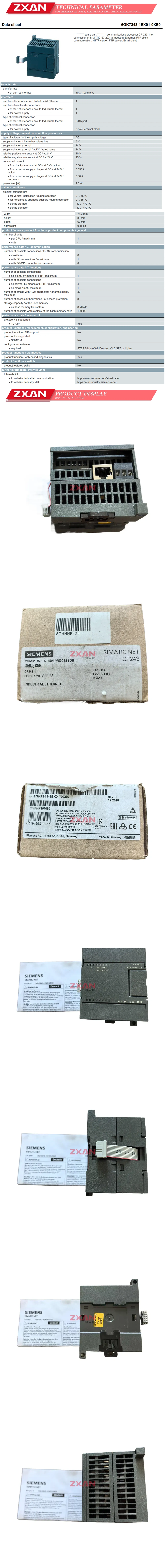 SIEMENS 6GK7243-1EX01-0XE0 Description