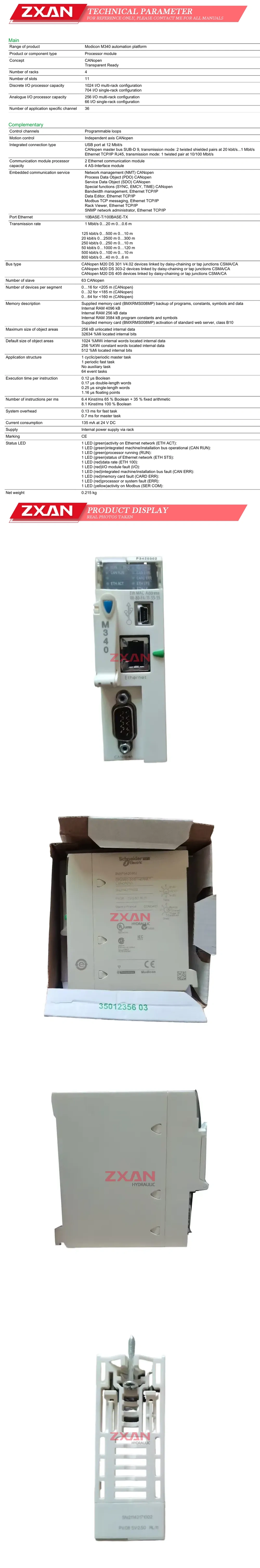 Schneider BMXP3420302 Description