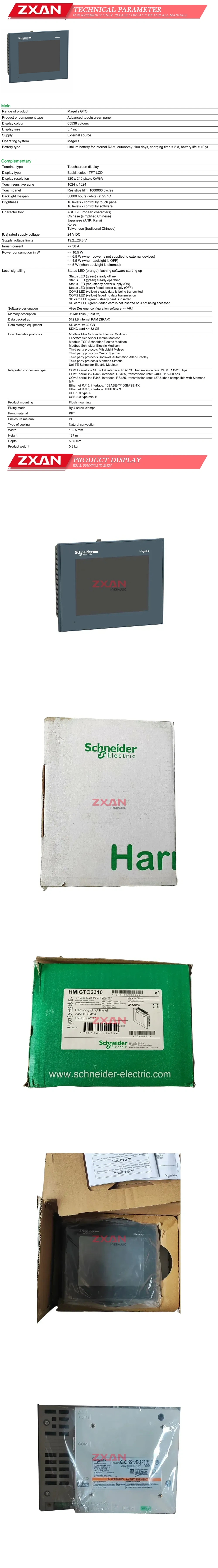 Schneider HMIGTO2310 Description