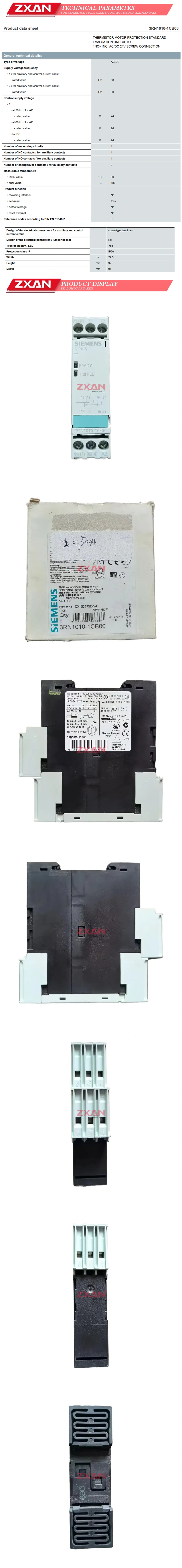 Siemens 3RN1010-1CB00 Description