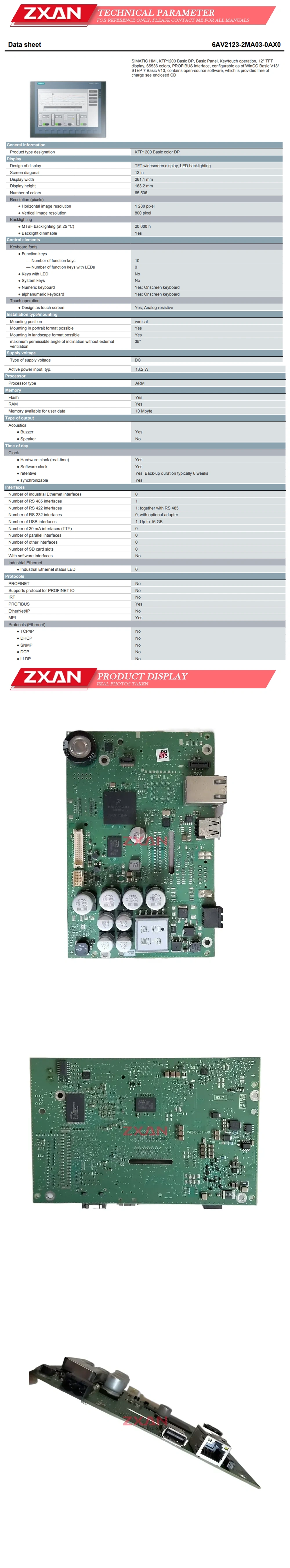 Siemens 6AV2123-2MA03-0AX0 KTP1200 Description