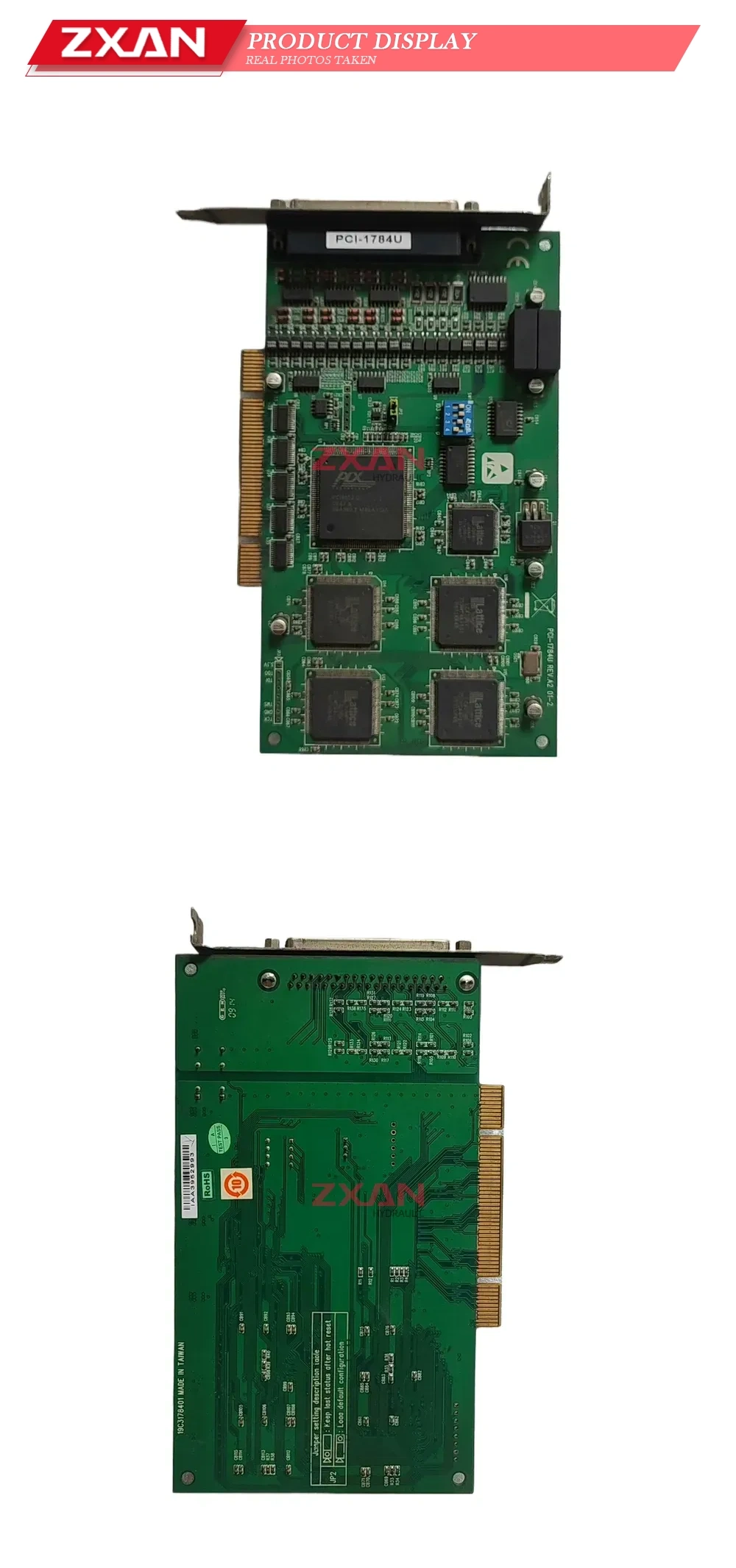 YANHUA PCI-1784U REV.A2 Description