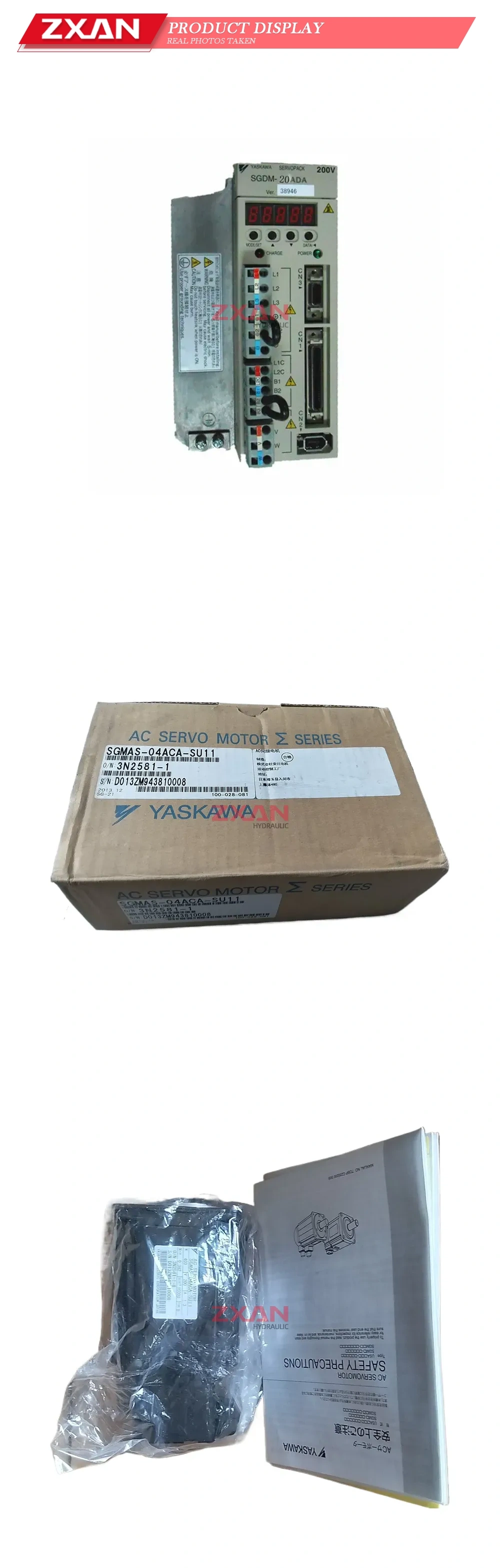 Yaskawa SGMAS-04ACA-SU11 Description