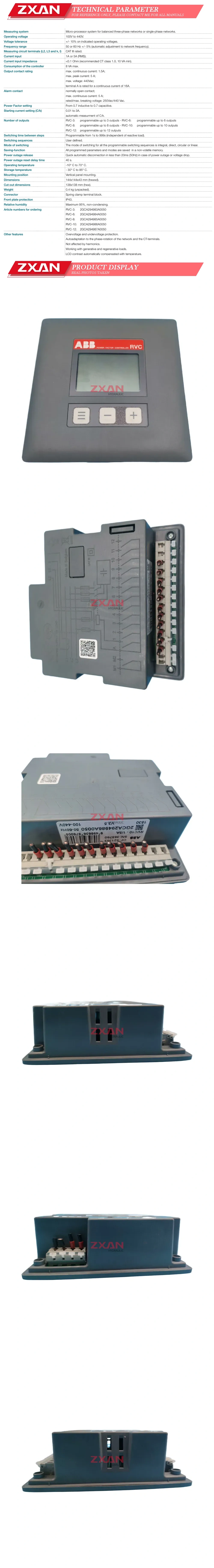 ABB RVC-10-1/5A Description