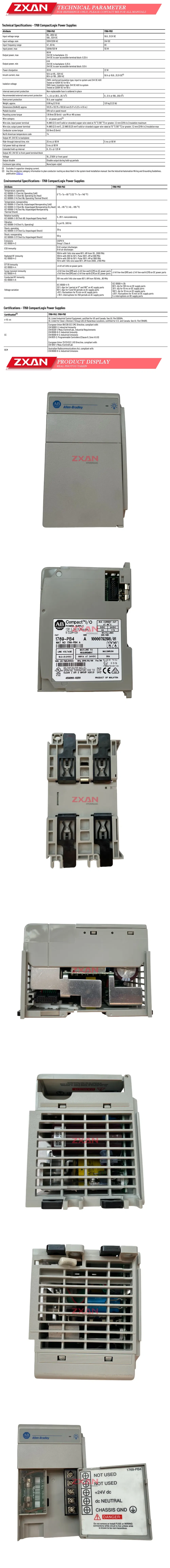 Allen-Bradley 1769-PB4 Description