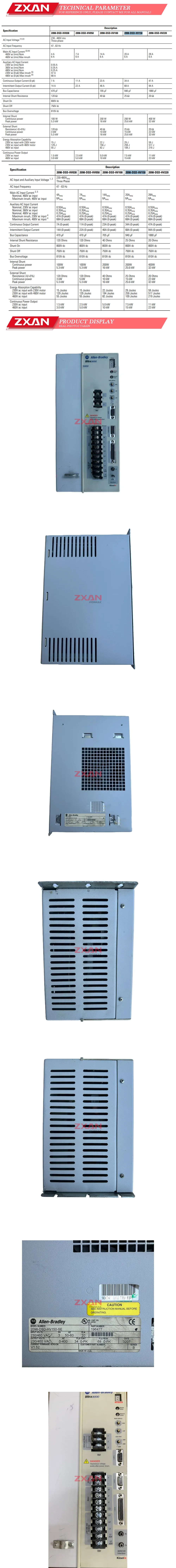 Allen-Bradley 2098-DSD-HV150-SE Description