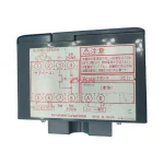 Azbil FRS100C200