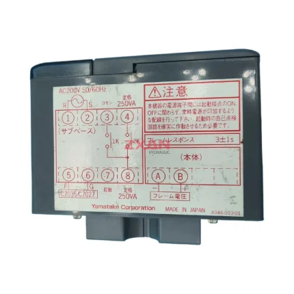 Azbil FRS100C200