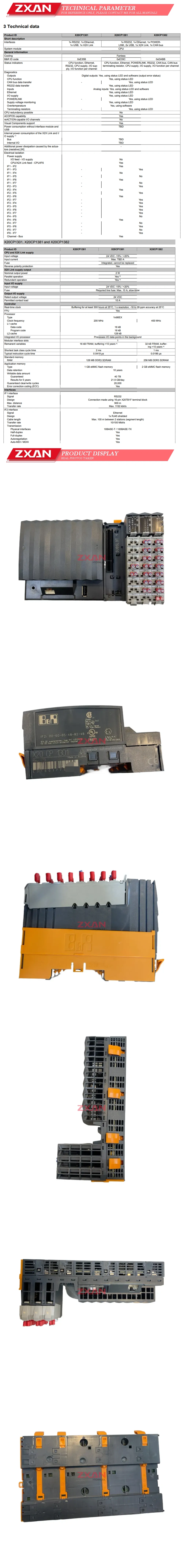 B&R X20CP1301 Description