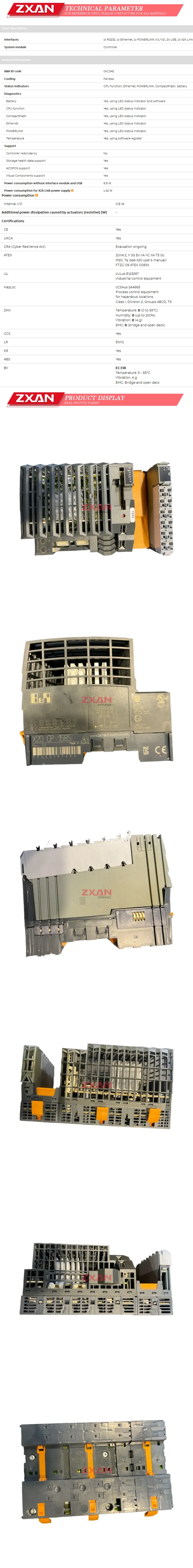 B&R X20CP1585 Description