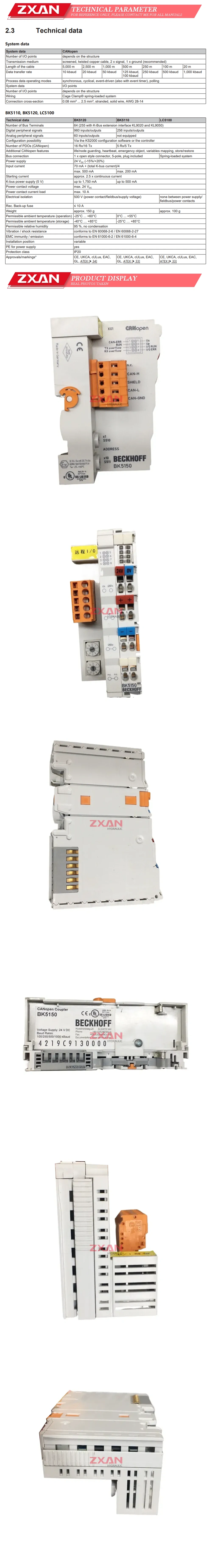 Beckhoff BK5150 Description