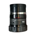 COMPUTAR M1620-MPW2