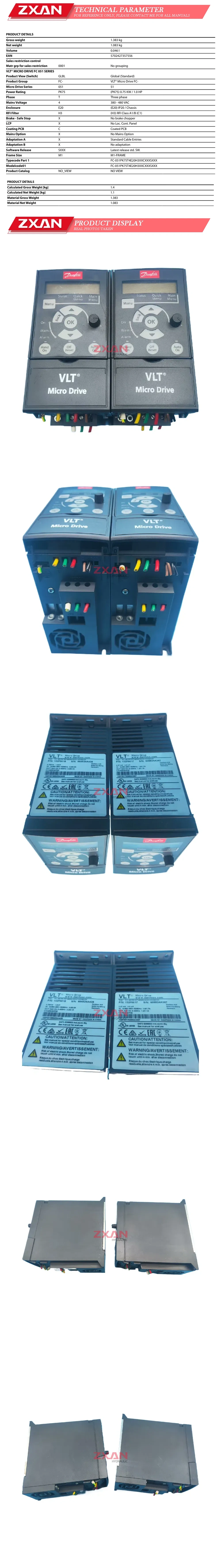 Danfoss FC-051PK75T4E20H3XXCXXXSXXX Description