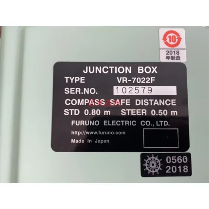FURUNO VR-7022F