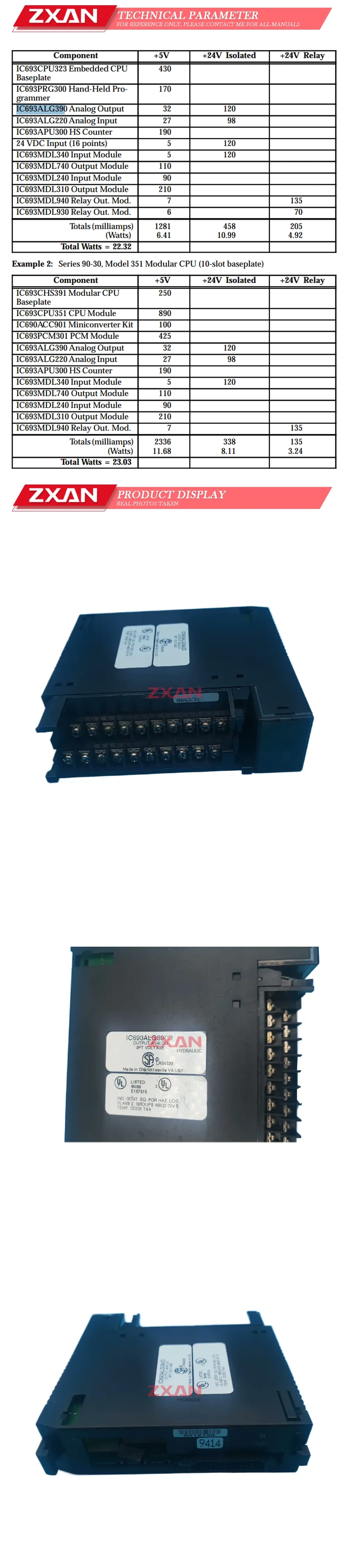 GE IC693ALG390D Description