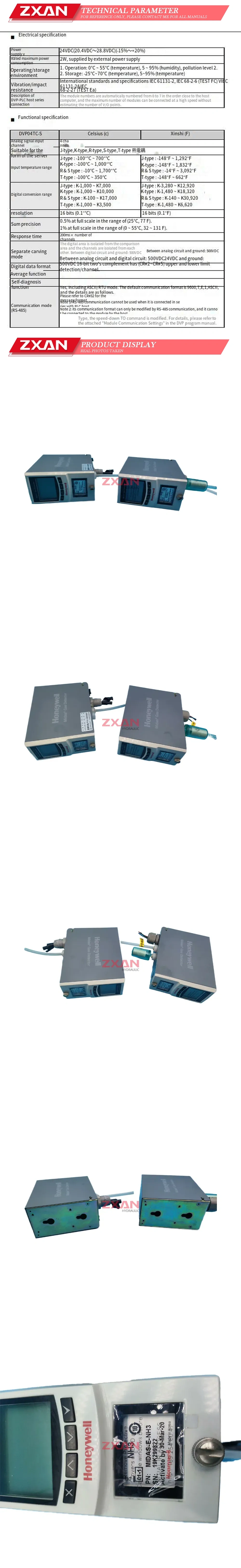Honeywell NH3 Description