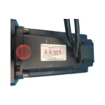 Kinco SMH80S-0075-30AAK-3LKH