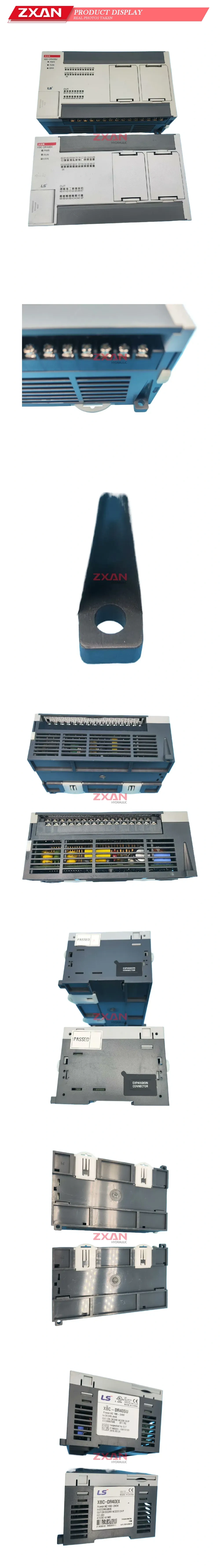 LS XBC-DR40SU Description
