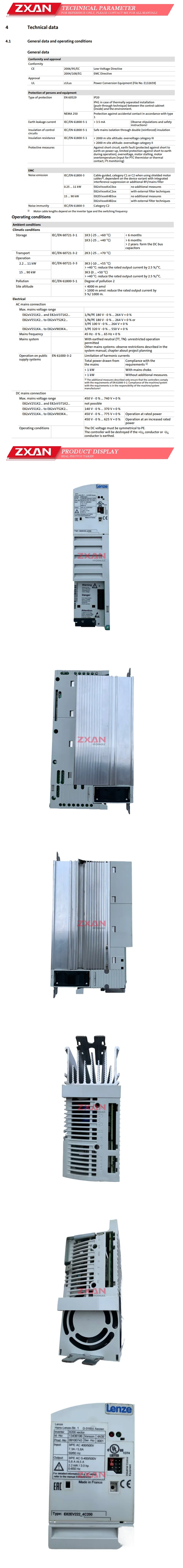 Lenze E82EV222-4C200 Description
