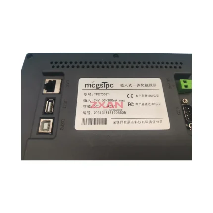 MCGSTPC TPC7062Ti