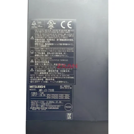 MITSUBISHI MR-J3-700B