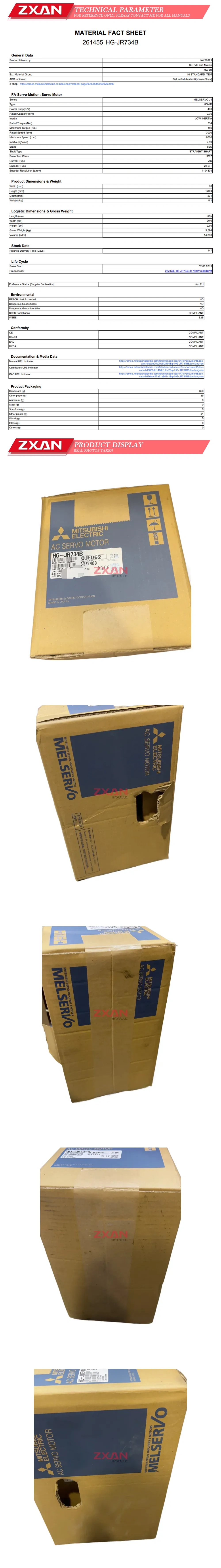 Mitsubishi HG-JR734B Description