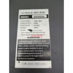 NEWker DS302GD
