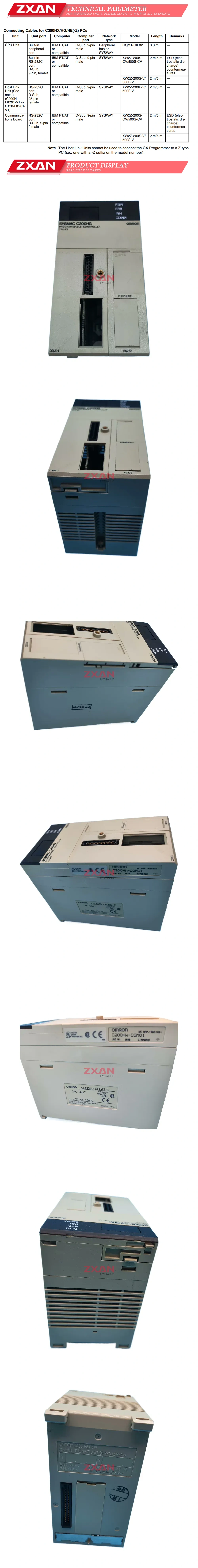 OMRON C200HG-CPU43-E Description