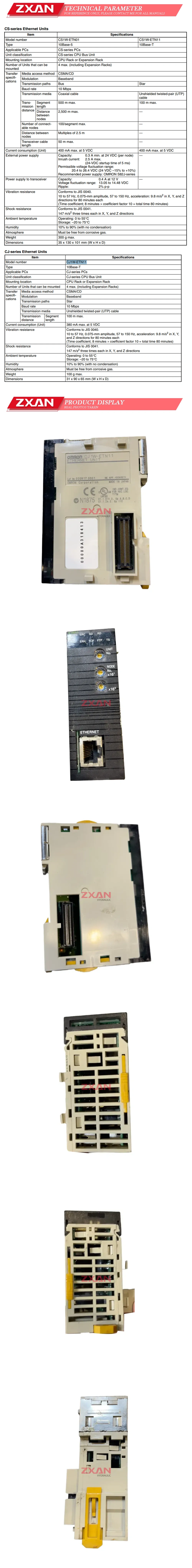 Omron CJ1W-ETN11 Description