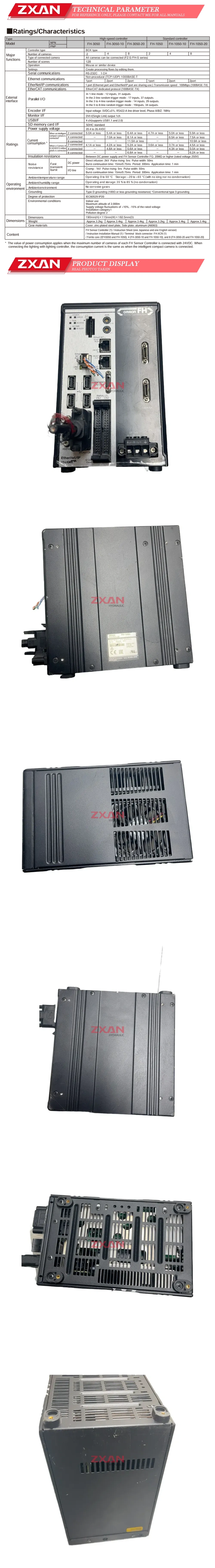 Omron FH-1050 Description