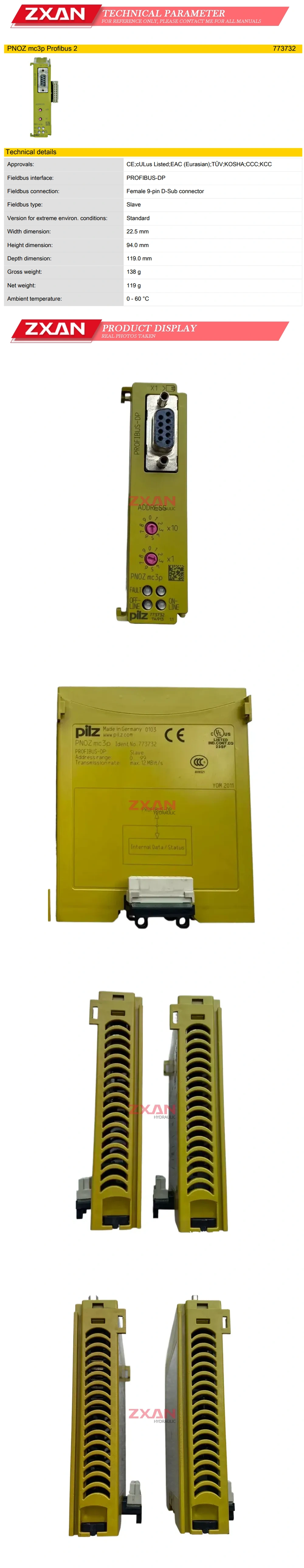 Pilz PNOZ mc3p Description