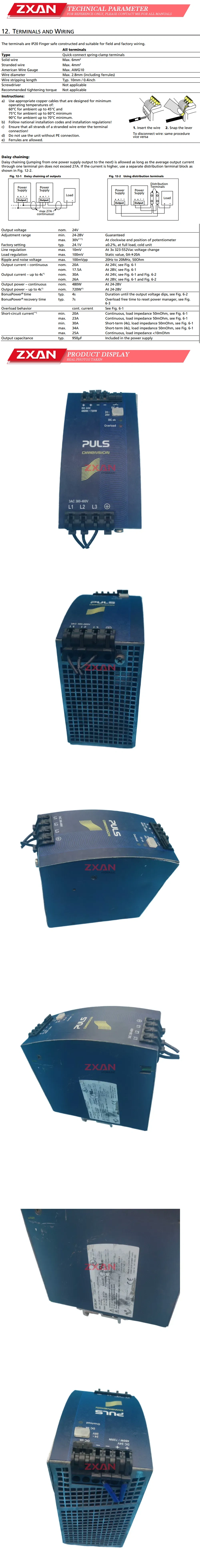 Pulspower QT20.241 Description