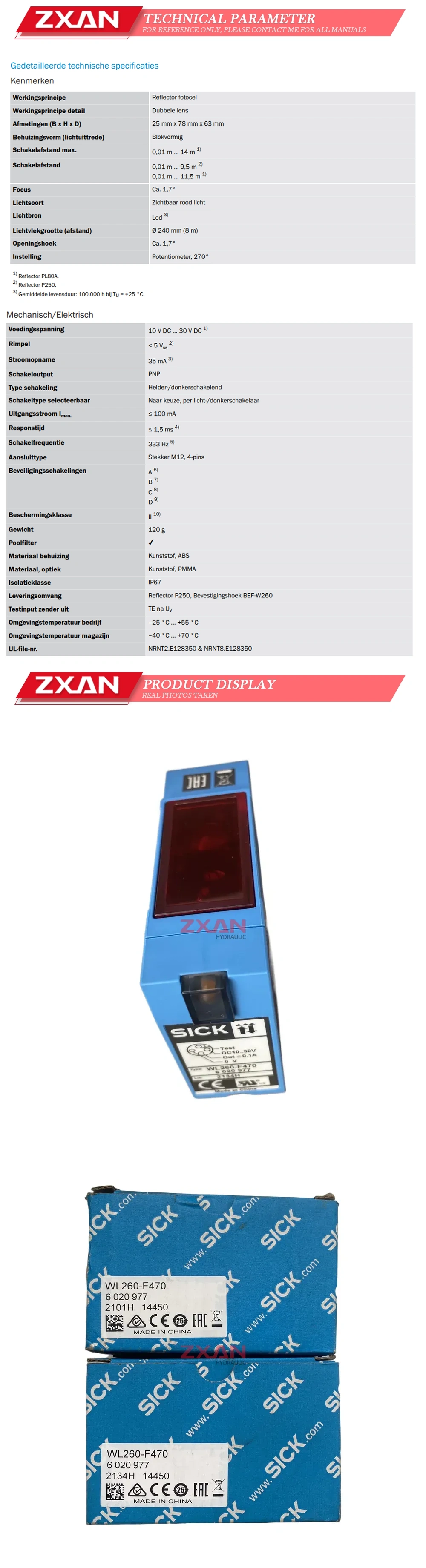 SICK WL260-F470 Description